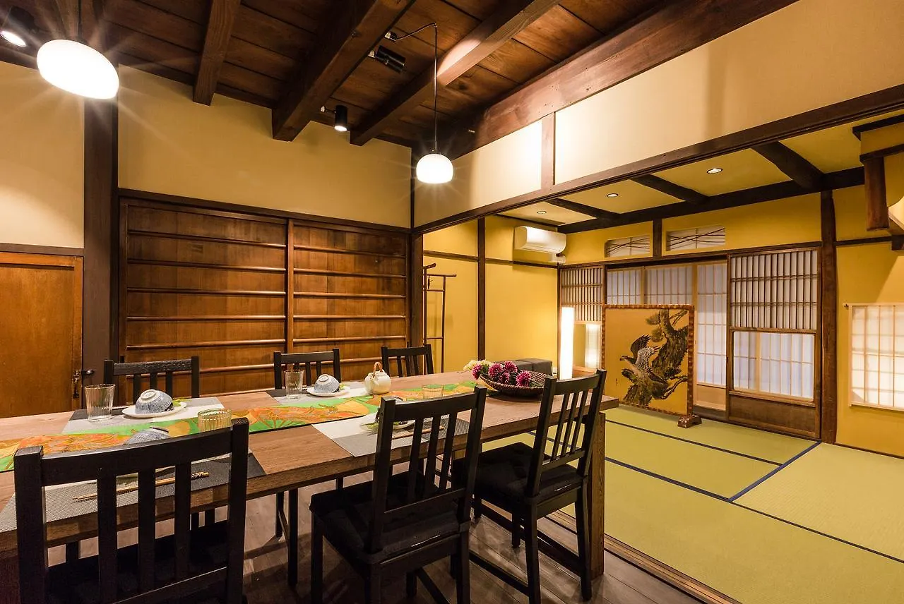 Riverside Takasegawa South Villa Kyoto