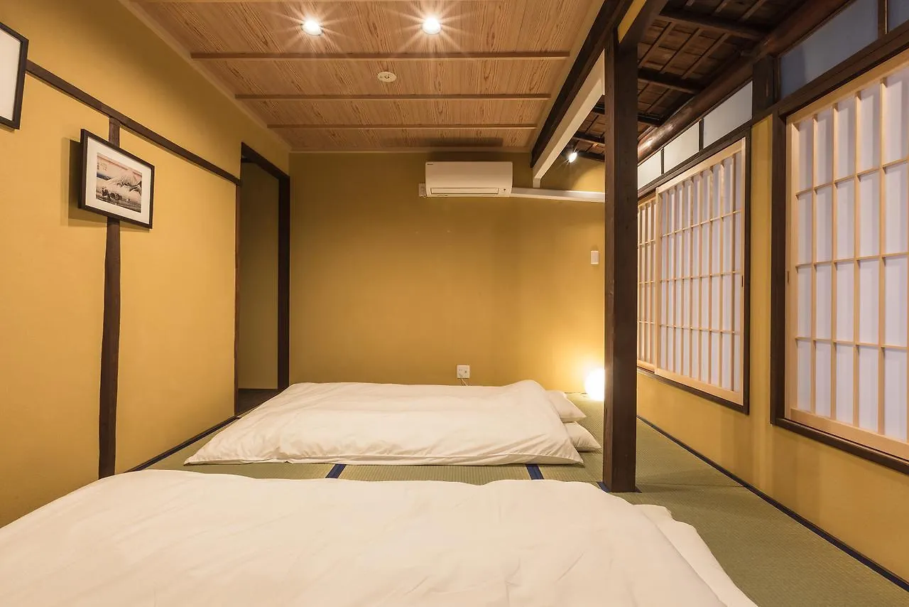 Riverside Takasegawa South Villa Kyoto Japan