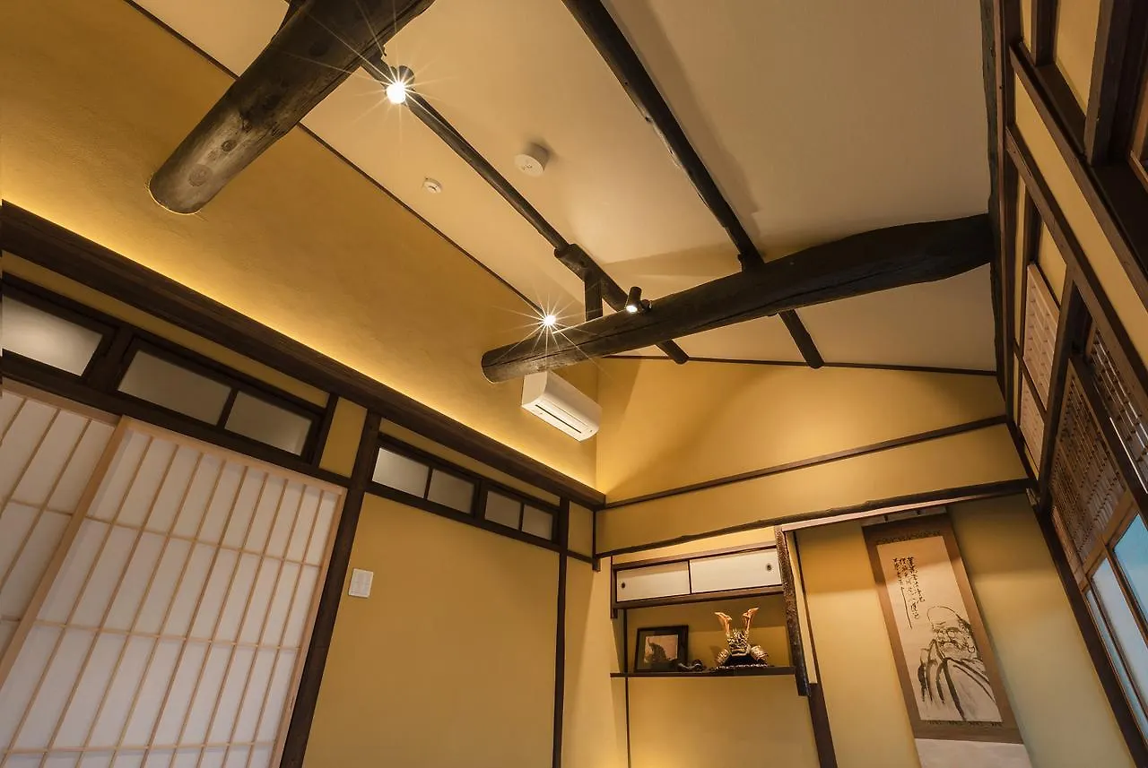Holiday home Riverside Takasegawa South Villa Kyoto