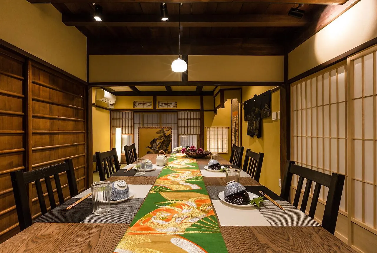 Riverside Takasegawa South Villa Kyoto 0*,  Japan