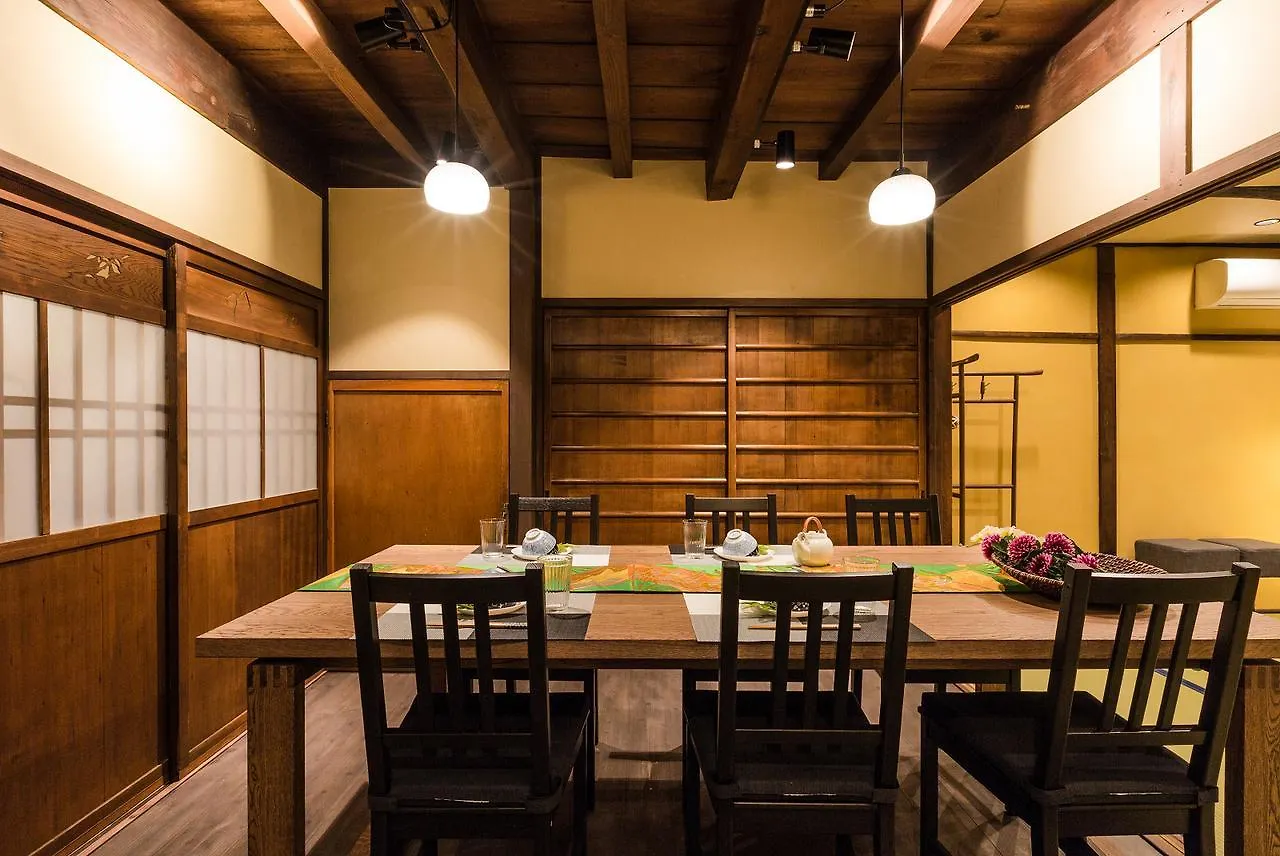 Holiday home Riverside Takasegawa South Villa Kyoto